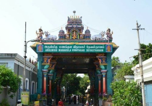 Manakulla vinayagar Temple